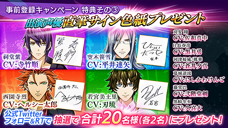 ꡼ No.005 | TGS 2017DMM ΥʥꥪƤˤ֥饦BLե󥿥Bloody Chainפȯɽץ¥ƥȤ»ܤ