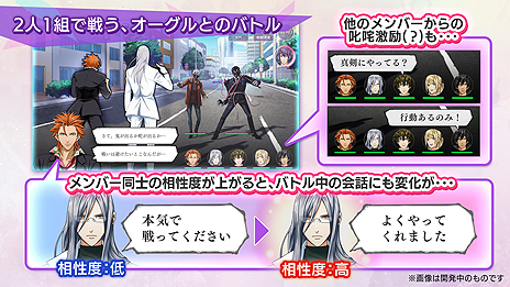 ꡼ No.006 | TGS 2017DMM ΥʥꥪƤˤ֥饦BLե󥿥Bloody Chainפȯɽץ¥ƥȤ»ܤ