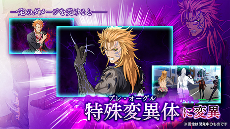 ꡼ No.007 | TGS 2017DMM ΥʥꥪƤˤ֥饦BLե󥿥Bloody Chainפȯɽץ¥ƥȤ»ܤ