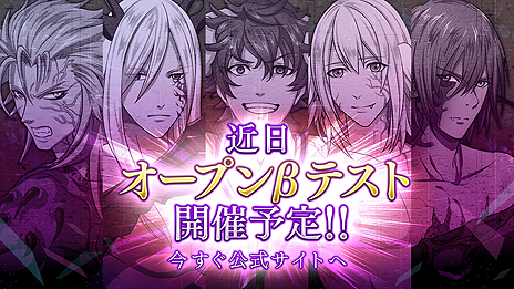 ꡼ No.009 | TGS 2017DMM ΥʥꥪƤˤ֥饦BLե󥿥Bloody Chainפȯɽץ¥ƥȤ»ܤ