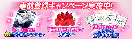 ꡼ No.006Υͥ /  ḶƤΥ֥饦BLե󥿥Bloody ChainפΥץ¥ƥȤ