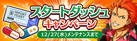 ���������꡼ No.004�Υ���ͥ������ / ��� ���᤬���Ƥ�꤬�����֥饦������BL�ե��󥿥�����Bloody Chain�פ����������ӥ���������������