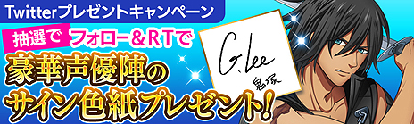 ���������꡼ No.005�Υ���ͥ������ / ��� ���᤬���Ƥ�꤬�����֥饦������BL�ե��󥿥�����Bloody Chain�פ����������ӥ���������������