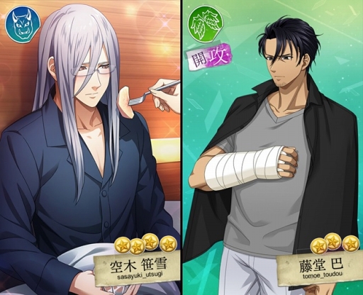 ���������꡼ No.003�Υ���ͥ������ / ��Bloody Chain�ס���4��ݡ��Ȥ��󽷤Ǥ�館�륤�٥�ȡ�Ǯ���⤫����ơפ򳫺�