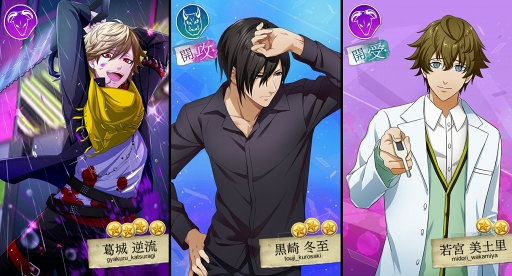 ���������꡼ No.005�Υ���ͥ������ / ��Bloody Chain�ס���4��ݡ��Ȥ��󽷤Ǥ�館�륤�٥�ȡ�Ǯ���⤫����ơפ򳫺�