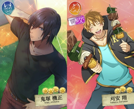 ꡼ No.003 | Bloody Chainפǡ4ݡȤʤɤ֤勞勞ץ٥ȳ