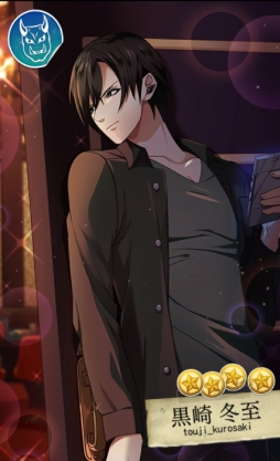 画像ギャラリー No.004のサムネイル画像 / 「Bloody Chain」で強力なボスと戦う「大討伐戦」が開催。6月7日まで