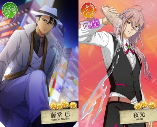 ���������꡼ No.005�Υ���ͥ������ / ��Bloody Chain�פǥݥ���ȿ��˱������󽷤���館��ַ��޾������ץ��٥�ȳ�����