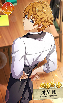 画像ギャラリー No.001のサムネイル画像 / 「Bloody Chain」総戦力でボスに挑む「大討伐戦」がスタート