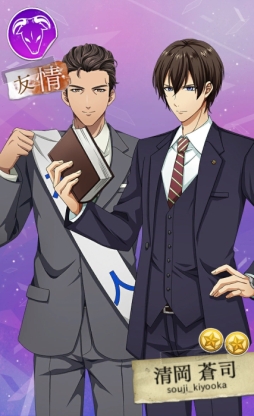 ���������꡼ No.002�Υ���ͥ������ / ��Bloody Chain�פ�ͧ��򥳥󥻥ץȤˤ�����ݡ��Ȥ����о�