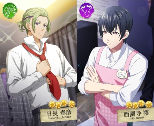 ���������꡼ No.004�Υ���ͥ������ / ��Bloody Chain�פ�ͧ��򥳥󥻥ץȤˤ�����ݡ��Ȥ����о�