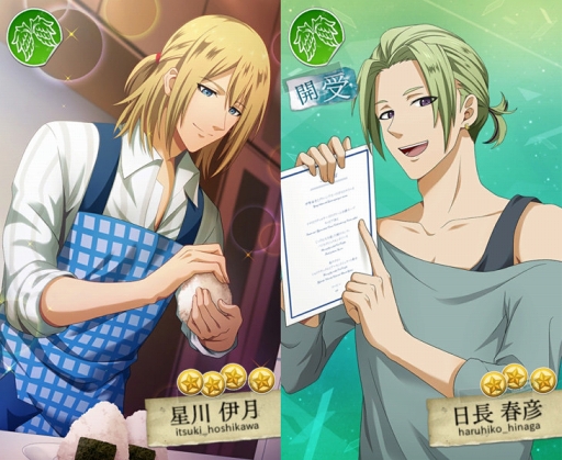 ꡼ No.005 | Bloody Chainס4ݡȤ󽷤Ǥ館ʢӥȥKITCHENץ٥Ȥ򳫺