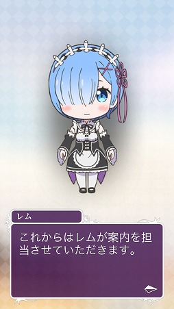 �ꥼ���ѥ��륳�쥯�����