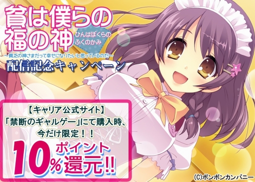 ���������꡼ No.003�Υ���ͥ������ / ����ADV���Ϥ��ͤ��ʡ�ο�����˳�ο����ޤ��äƹ����ˤʤꤿ���ȻפäƤ���Τ����פ�˨��APP���ۿ�