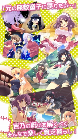 ���������꡼ No.006�Υ���ͥ������ / ����ADV���Ϥ��ͤ��ʡ�ο�����˳�ο����ޤ��äƹ����ˤʤꤿ���ȻפäƤ���Τ����פ�˨��APP���ۿ�