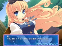 ���������꡼ No.016�Υ���ͥ������ / ����ADV���Ϥ��ͤ��ʡ�ο�����˳�ο����ޤ��äƹ����ˤʤꤿ���ȻפäƤ���Τ����פ�˨��APP���ۿ�