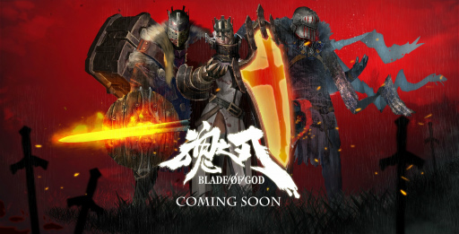 ꡼ No.022Υͥ / TGS 2017ϷȿϤȥ󥹥ζBlade OF God -Ƿ-פθ3DRPGΥå󥹤ϥޥۥˤͤޤƤ