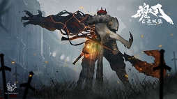 画像ギャラリー No.006のサムネイル画像 / 人類と堕神との闘いを描く3DアクションRPG「BLADE OF GOD」の事前登録受付がスタート。配信開始は2019年11月28日