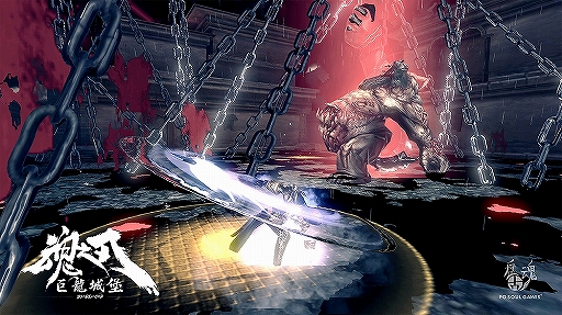 ꡼ No.005Υͥ / ̲äѤطʤˤBLADE OF GODפۿȡĿȤ襤Ϥޤ