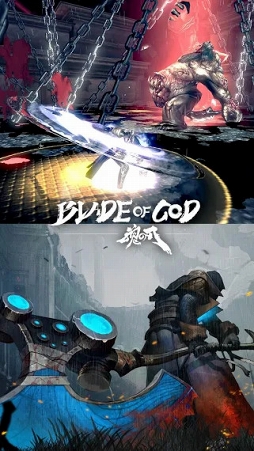 Blade OF God -魂之刃-
