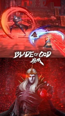 Blade OF God -魂之刃-