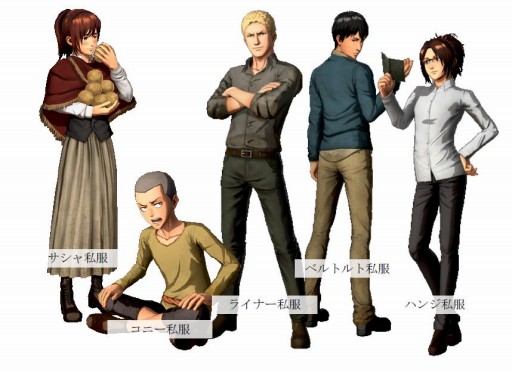 進撃の巨人2」の限定版「TREASURE BOX」や店舗別予約特典の情報が公開
