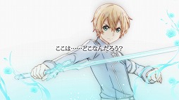 ���������꡼ No.007�Υ���ͥ������ / ��SAO ����ƥ���롦�ե��������ס����ꥷ����������������ǰ���٥��