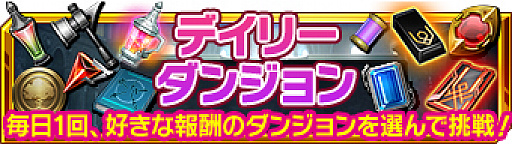 ���������꡼ No.006�Υ���ͥ������ / ��SAO ����ƥ���롦�ե��������ס������ʳ��ء��载���ءɤ��������������ܡ��ʥ��Ⳬ��