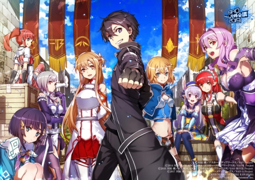 画像ギャラリー No.011のサムネイル画像 / 「SAO インテグラル・ファクター」で1.5アニバーサリー記念討伐イベントが開催中