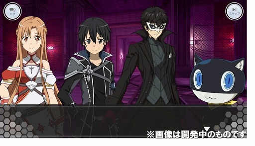 ���������꡼ No.007�Υ���ͥ������ / ��SAO ����ƥ���롦�ե��������פȡ֥ڥ륽��5 �����������פΥ���ܥ��٥�Ȥ�����