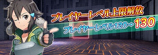 ���������꡼ No.005�Υ���ͥ������ / ��SAO ����ƥ���롦�ե��������פ������������ӥ����Ϥ�2��ǯ��ǰ����̵����������������