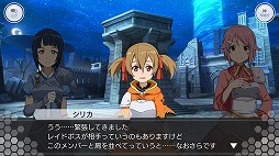 ���������꡼ No.003�Υ���ͥ������ / ��SAO ����ƥ���롦�ե��������ס�������2.5��ǯ��ǰ�������٥�Ȥ�����