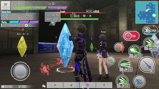 ���������꡼ No.005�Υ���ͥ������ / ��SAO IF�ס��ޥ������������ꥪ�Ԥ����ˤ������ȡ��꡼���٥�Ȥ�����