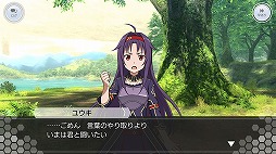 ���������꡼ No.007�Υ���ͥ������ / ��SAO IF�ס��ޥ������������ꥪ�Ԥ����ˤ������ȡ��꡼���٥�Ȥ�����