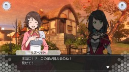 ���������꡼ No.001�Υ���ͥ������ / ��SAO ����ƥ���롦�ե��������ס������󥯥�å���ͽ�Ȭ�ؤ��������ꥺ�٥åȤ�IF���ȡ��꡼���ڤ����