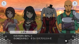 ���������꡼ No.002�Υ���ͥ������ / ��SAO ����ƥ���롦�ե��������ס������󥯥�å���ͽ�Ȭ�ؤ��������ꥺ�٥åȤ�IF���ȡ��꡼���ڤ����