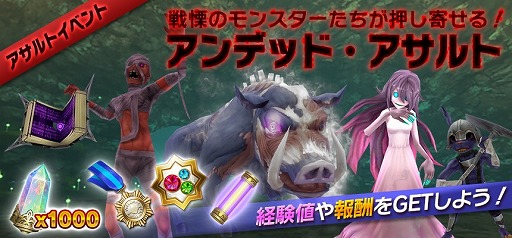 ���������꡼ No.010�Υ���ͥ������ / ��SAOIF�ס������󥯥�å���޽��ز���ľ�������ڡ��󤬳���