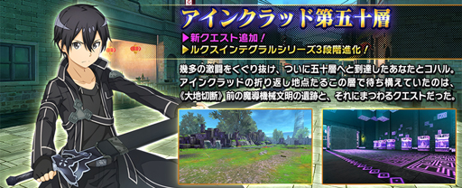 ꡼ No.002 | SAOIFפ˥󥯥å޽ؤо졣˾ǶΥեܥĩ४ꥸʥ륹ȡ꡼