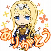 ���������꡼ No.005�Υ���ͥ������ / ��SAOIF�ס������󥯥�å���޽����ؤ���������ǰ���٥�ȤⳫ��