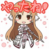 ���������꡼ No.006�Υ���ͥ������ / ��SAOIF�ס������󥯥�å���޽����ؤ���������ǰ���٥�ȤⳫ��