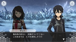 ���������꡼ No.013�Υ���ͥ������ / ��SAOIF�ס������󥯥�å���޽����ؤ���������ǰ���٥�ȤⳫ��