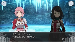 ���������꡼ No.014�Υ���ͥ������ / ��SAOIF�ס������󥯥�å���޽����ؤ���������ǰ���٥�ȤⳫ��