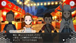 ꡼ No.003Υͥ / SAOIFפ˿ǽVR⡼ɡɤʡCVĺáˤΥڥ饤֤Ⳬ