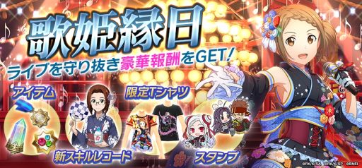 ꡼ No.004Υͥ / SAOIFפ˿ǽVR⡼ɡɤʡCVĺáˤΥڥ饤֤Ⳬ