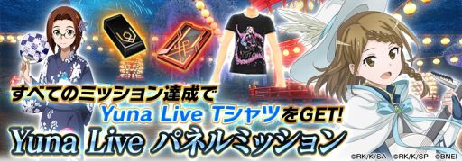 ꡼ No.008Υͥ / SAOIFפ˿ǽVR⡼ɡɤʡCVĺáˤΥڥ饤֤Ⳬ