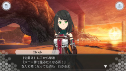 ���������꡼ No.002�Υ���ͥ������ / ��SAOIF�ץ����󥯥�å���ϻ�����ؤ����������ϥ�Ȥ��̤��ʪ���