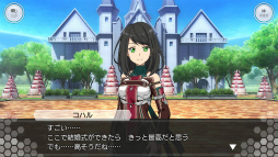 ���������꡼ No.003�Υ���ͥ������ / ��SAOIF�ץ����󥯥�å���ϻ�����ؤ����������ϥ�Ȥ��̤��ʪ���