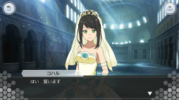 ���������꡼ No.004�Υ���ͥ������ / ��SAOIF�ץ����󥯥�å���ϻ�����ؤ����������ϥ�Ȥ��̤��ʪ���