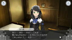 ���������꡼ No.005�Υ���ͥ������ / ��SAOIF�ץ����󥯥�å���ϻ�����ؤ����������ϥ�Ȥ��̤��ʪ���