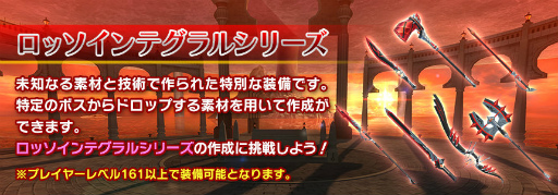 ���������꡼ No.006�Υ���ͥ������ / ��SAOIF�ץ����󥯥�å���ϻ�����ؤ����������ϥ�Ȥ��̤��ʪ���